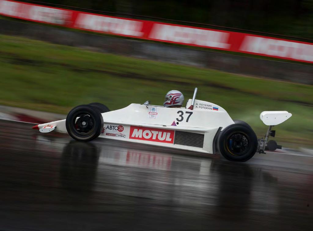 The Dzintara Aplis championship was held concomitantly with its spirited succession of Volgas, Moskvitches and Ladas, as well as 18 single-seaters brought together for the Friendship Cup.