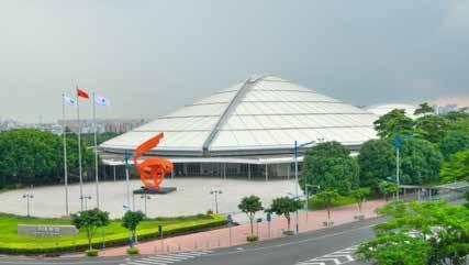 GUANGZHOU MASTERS 2018 China 4. COMPETITION VENUE Guangzhou Gymnasium 783 Baiyun Avenue Baiyun, Guangzhou, P.R China, www.gztyg.net Number of spectator seats: 6063 Tickets Website: http://judo.sport.