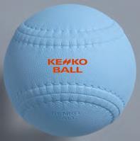 Rubber Ball Leather Ball Product name