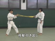 Level 3 Intermediate Basics 6. PULLING EXERCISES: MOVING The person pulling takes the ends of the belt one in each hand.