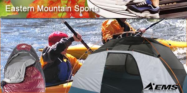 Hikers and Outdoorsmen: Eastern Mountain Sports 530 Broadway 2152 Broadway (new) Camping equipment, clothing,