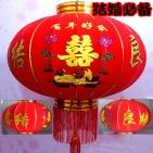 East Care February 0 Odd Fellows Home MONDAY TUESDAY WEDNESDAY THURSDAY FRIDAY SATURDAY Celebrate The Chinese New Year!
