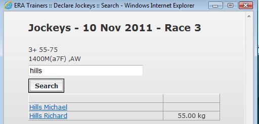 The jockey icon is used when declaring a jockey for the first time online and when declaring a jockey that you have not declared online for more than 12 months.