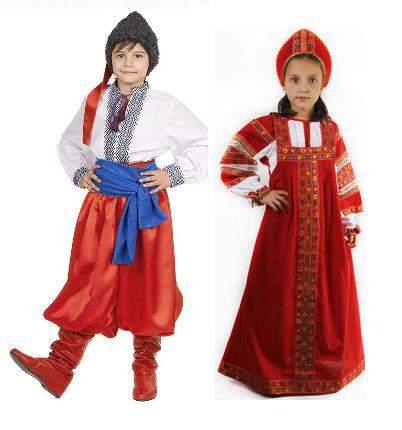 Russia - Activities Safaran Cosplay Kids