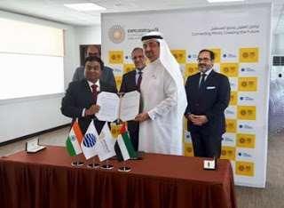 India Signs MoU With World EXPO 2020 Dubai भ रत न मवश