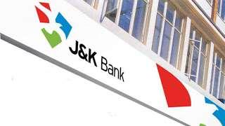 J&K Bank Launches Special Financing Scheme For Industrial Units जम म