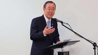Ban Ki-Moon Elected BFA