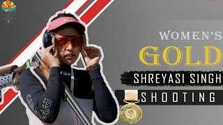 CWG 2018: Shooter Shreyasi Singh Wins 12th Gold र