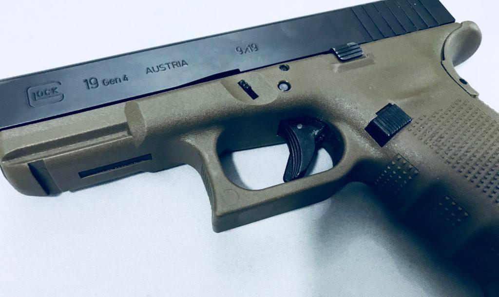 The Glock 19 is also a very easy gun to field strip or completely disassemble... The whole gun can be taken apart with a simple punch, and field stripping is as easy as... 1. Pulling the trigger to release the striker.