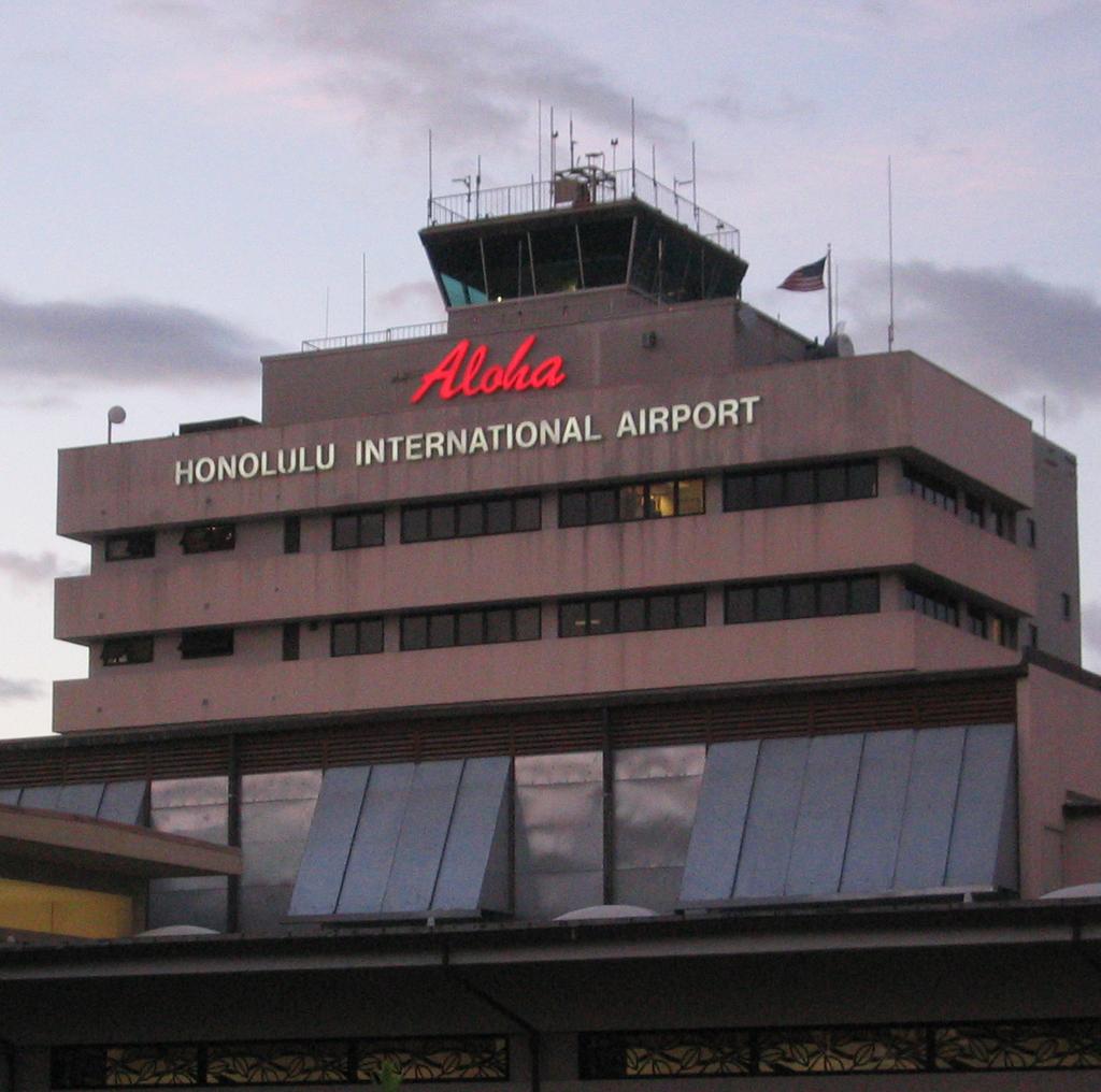 ARRIVING AT THE HONOLULU AIRPORT After you land, listen for your Baggage Claim letter (A-H). If you forget this letter, stop and ask someone or look at the arrival board.