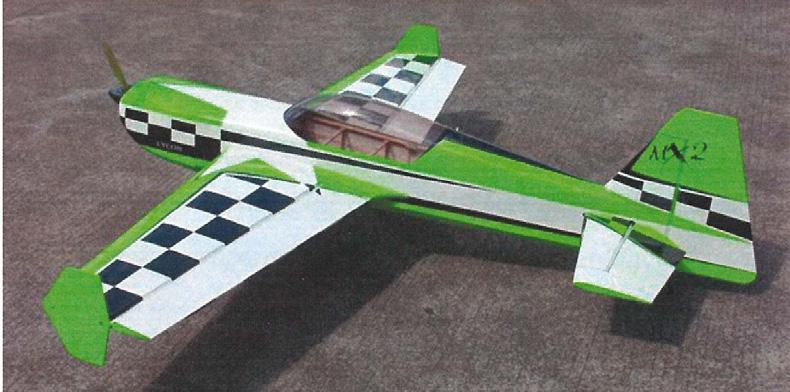 00 NIB ARF kit (photo is internet photo of the model). CAP232. 73.6 Wingspan; 68.