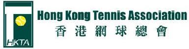 Rules for League Competitions Hong Kong Tennis Association Administration Rule 1 League competitions shall be administered by the League Management Committee (LMC) in accordance with the rules of
