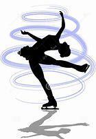 To be eligible, skaters must have submitted a membership application or be a member in good standing.
