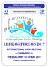 Hellenic Swimming Federation Swimming District Committee of Macedonia INVITATION FOR SWIMMING RACES LEFKOS PIRGOS 2017