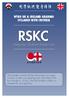 WTKO UK & Ireland Grading RSKC. Ridgeway Shotokan Karate Club