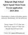 Belgrade High School Spirit Squad/ Stunt Team Tryout application