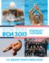 2013 FINA World Championships