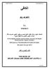 الكافي AL-KAFI. ج 2 Volume 2 اإلسالم الكليني المتوفى سنة 329 هجرية