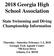 2018 Georgia High School Association