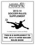 SOCCER RULES SUPPLEMENT