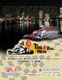 Patrick Long s and Sebastien Bourdais Comments About the 7th Annual Kart 4 Kids Pro-Am Kart Race