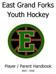 East Grand Forks Youth Hockey