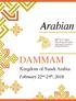 Dammam. Kingdom of Saudi Arabia