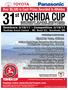 JUNKI YOSHIDA SENSEI TOURNAMENT DIRECTOR AND HOST OF THE YOSHIDA CUP NORTHWEST CLASSIC INVITATIONAL INTERNATIONAL KARATE CHAMPIONSHIP & SEMINARS