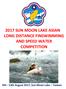 2017 SUN MOON LAKE ASIAN LONG DISTANCE FINSWIMMING AND SPEED WATER COMPETITION