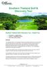 Southern Thailand Golf & Discovery Tour