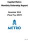 Capital Metro Monthly Ridership Report December 2016 (Fiscal Year 2017)