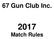 67 Gun Club Inc. Match Rules