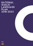 1 2 3 FOREWORDS INTRODUCTION THE NATIONAL GAELIC LANGUAGE PLAN - OVERVIEW