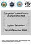 European Chinese Kuoshu Championship 2008