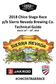 2018 Chico Stage Race p/b Sierra Nevada Brewing Co. Technical Guide. March 16 th 18 th, 2018