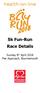 5k Fun-Run Race Details. Sunday 8 th April 2018 Pier Approach, Bournemouth