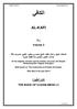 الكافي AL-KAFI. ج 3 Volume 3 اإلسالم الكليني المتوفى سنة 329 هجرية