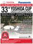 Junki Yoshida Sensei Tournament Director and Host of the Yoshida cup