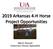 2019 Arkansas 4-H Horse Project Opportunities. Mark Russell Extension Horse Specialist