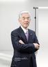 Akihiro Nikkaku President. 18 Annual TORAY Report 2018